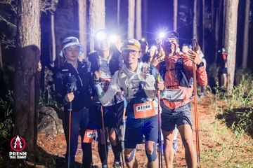 Photo PRENN TRAIL SUMMIT 2025 - d736e98b8014bda6e5a696f0f479fde1.jpg