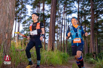 Photo PRENN TRAIL SUMMIT 2025 - d75c9ee7232ef338c0c35218c7a34dba.jpg