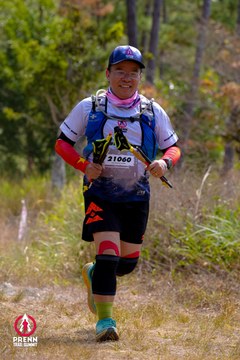 Photo PRENN TRAIL SUMMIT 2025 - d783ac7337f2eb6e81d4f32df73a4db3.jpg
