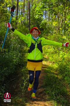 Ảnh sự kiện PRENN TRAIL SUMMIT 2025 - d78c63050636e23406d211e5af03854a.jpg