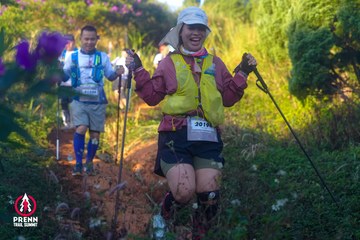 Photo PRENN TRAIL SUMMIT 2025 - d851b795c495840bd2fb09a47086dff5.jpg
