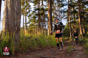 Photo PRENN TRAIL SUMMIT 2025 - d85358f1c923532599f1df2875285ab1.jpg