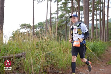 Photo PRENN TRAIL SUMMIT 2025 - d86bb6ffb6647f607b0411ba4231e30f.jpg