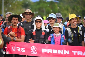 Ảnh sự kiện PRENN TRAIL SUMMIT 2025 - d88e8d60a668afaba67a0677844cb8ff.jpg