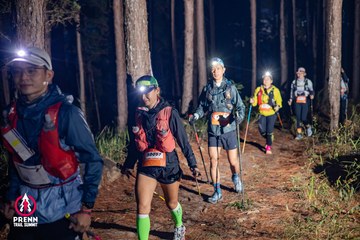 Photo PRENN TRAIL SUMMIT 2025 - d891cdbe00a8261e7d4041defc045fd0.jpg