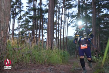 Photo PRENN TRAIL SUMMIT 2025 - d96ed4f71ff1ba7f1761ef175f610edf.jpg