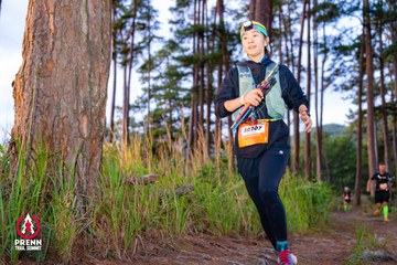 Photo PRENN TRAIL SUMMIT 2025 - d98a5bc71aca6ed3d29d55419032f6cc.jpg