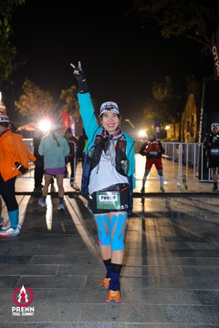 Ảnh sự kiện PRENN TRAIL SUMMIT 2025 - d99b21fb8230fe8a950f4f59365f5b96.jpg