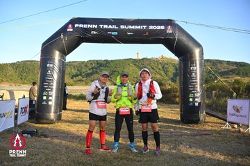 Photo PRENN TRAIL SUMMIT 2025 - d9cfaadc87e0e89b873b5845c9062d56.jpg