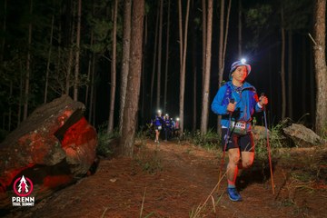 Photo PRENN TRAIL SUMMIT 2025 - d9ff885bae066c8f2cda4d95ce7cd4a5.jpg