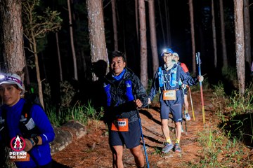 Photo PRENN TRAIL SUMMIT 2025 - da9a1230a8bc7177e439fb5e4bb3f863.jpg
