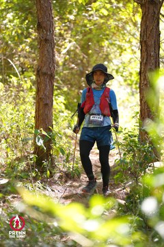 Photo PRENN TRAIL SUMMIT 2025 - da9d27e25a1b873e4c179ca672ce265d.jpg