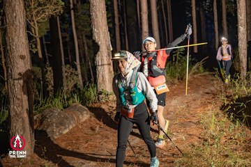 Photo PRENN TRAIL SUMMIT 2025 - daf619a3d0dfec2c22cb6dec8df107a4.jpg