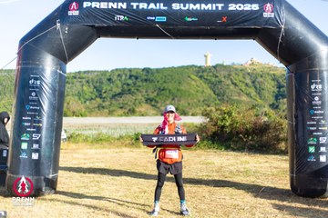 Photo PRENN TRAIL SUMMIT 2025 - db1f9111142446f4d44cac74951382e0.jpg