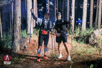 Photo PRENN TRAIL SUMMIT 2025 - db5e5df5943ac4035e27dcac602d6b6f.jpg