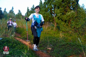 Photo PRENN TRAIL SUMMIT 2025 - db727e05310fb69b6778ddc74d552caf.jpg