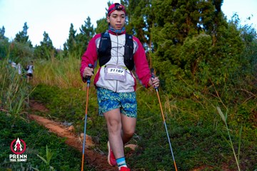 Photo PRENN TRAIL SUMMIT 2025 - db97288020894b56e64f7b40c6b97b40.jpg