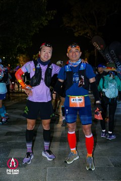 Ảnh sự kiện PRENN TRAIL SUMMIT 2025 - dbbaa11cbf9d31c45c3731a1dbf99ba0.jpg