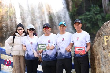 Photo PRENN TRAIL SUMMIT 2025 - dbf25aef42531829db688d2fe9c09775.jpg