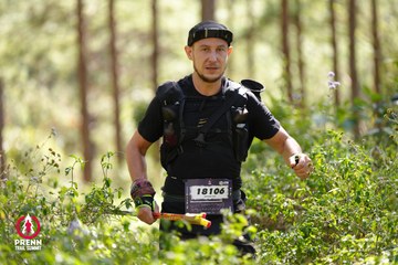 Photo PRENN TRAIL SUMMIT 2025 - dc191dfd5e37d7049e133b4b996c0fc3.jpg
