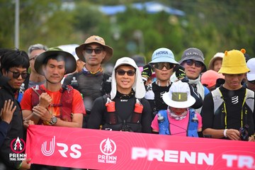 Ảnh sự kiện PRENN TRAIL SUMMIT 2025 - dc358a9ca5284d509dfe86a5c21f46b7.jpg