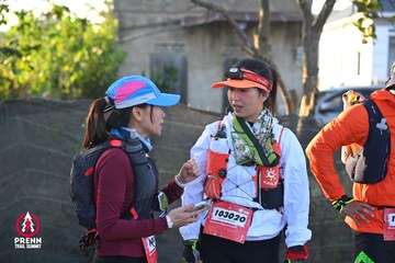Photo PRENN TRAIL SUMMIT 2025 - dc4e26b0b42613ac159d7d155bc99b6c.jpg