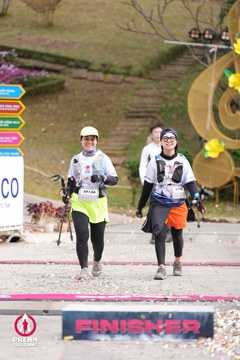 PRENN TRAIL SUMMIT 2025 - Ảnh #4617927