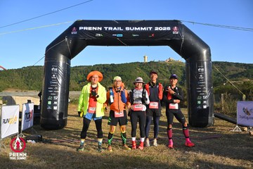 Photo PRENN TRAIL SUMMIT 2025 - dcb380895c71d086ad59ef0fde97ac0a.jpg