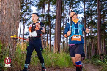 Photo PRENN TRAIL SUMMIT 2025 - dccb586cfe6c325bcd39e3ef9c02a3a1.jpg