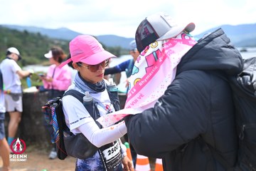 Ảnh sự kiện PRENN TRAIL SUMMIT 2025 - dd0c415996bdc0eb9181bacbbd7d454b.jpg