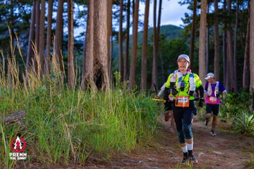 Photo PRENN TRAIL SUMMIT 2025 - dd76486013b8971731df0ade5208d414.jpg
