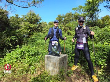 Ảnh sự kiện PRENN TRAIL SUMMIT 2025 - ddcc41bd522208873d22aace68a00d4b.jpg