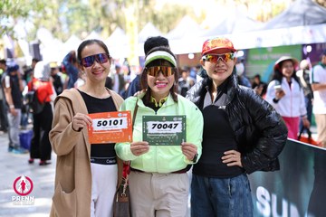 Photo PRENN TRAIL SUMMIT 2025 - de3266a046824d518df8ffdc8a986b5f.jpg