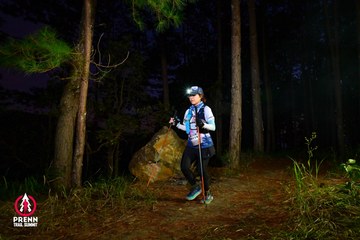 PRENN TRAIL SUMMIT 2025 - Ảnh #4618606