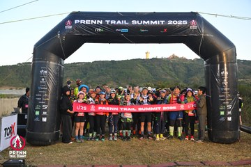 Photo PRENN TRAIL SUMMIT 2025 - def26c6915238a5b414244a3c6b995eb.jpg
