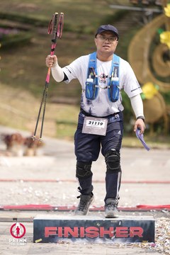 PRENN TRAIL SUMMIT 2025 - Ảnh #4617827