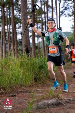 Photo PRENN TRAIL SUMMIT 2025 - dfa6578dd7b3f8eb0cefe8c103194395.jpg