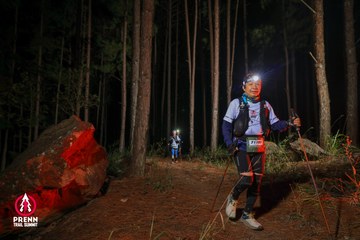 Photo PRENN TRAIL SUMMIT 2025 - dfb44afe86e0d560a33b0f4a12168e6c.jpg