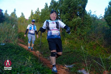 Photo PRENN TRAIL SUMMIT 2025 - e013d4cdde1724193e669295252f4b95.jpg
