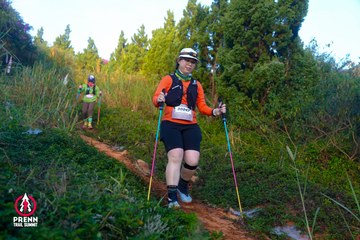 Photo PRENN TRAIL SUMMIT 2025 - e098a57e842a8ceb497c688f7c76d91b.jpg