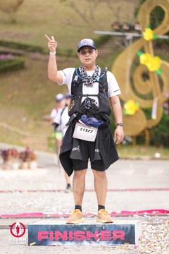 PRENN TRAIL SUMMIT 2025 - Ảnh #4617862