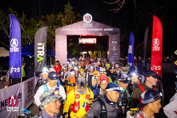 Ảnh sự kiện PRENN TRAIL SUMMIT 2025 - e134fd6c19a320866bf7b542f3ca6d6e.jpg
