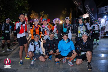 Ảnh sự kiện PRENN TRAIL SUMMIT 2025 - e16caf4399342b0df222195a049042f5.jpg
