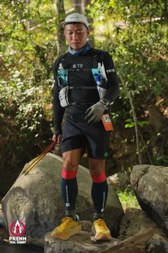 Ảnh sự kiện PRENN TRAIL SUMMIT 2025 - e172f1cc35c3fbbf6e16f1e764558e28.jpg