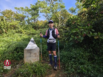 Ảnh sự kiện PRENN TRAIL SUMMIT 2025 - e1881a8110a9d1133b91e114a6f9026f.jpg