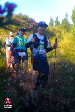 Photo PRENN TRAIL SUMMIT 2025 - e1b1f37c7b852382ec97199b17687076.jpg