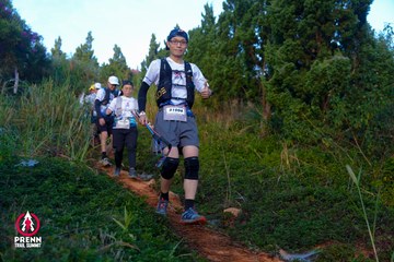Photo PRENN TRAIL SUMMIT 2025 - e1c5e5255235ae2eac5642e7731c9ef6.jpg