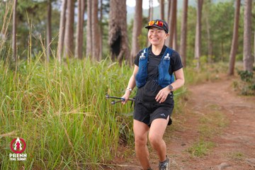 Photo PRENN TRAIL SUMMIT 2025 - e1d2640e4bfa616cf78759ba08a9643b.jpg