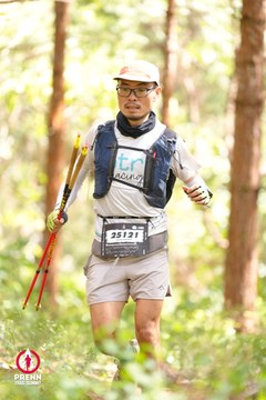 Photo PRENN TRAIL SUMMIT 2025 - e21dc96b1dee4e7b24bce36c3af5547e.jpg