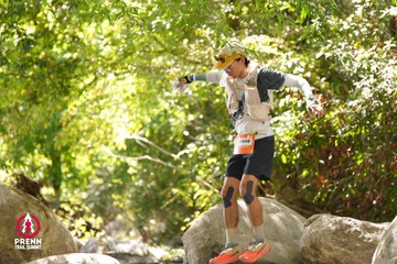 Photo PRENN TRAIL SUMMIT 2025 - e2347f0be6308f4a64c2c7795d0f0a3b.jpg